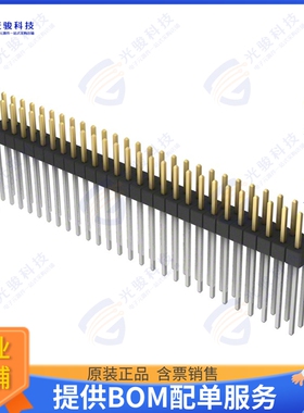 PBC27DAEN 连接器CONN HEADER VERT 54POS 2.54MM