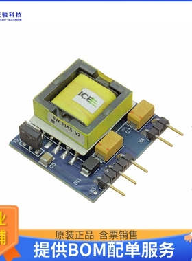 KIT6W12VP7950VTOBO1【EVAL BOARD FOR ICE5QSAG】开发板、编程