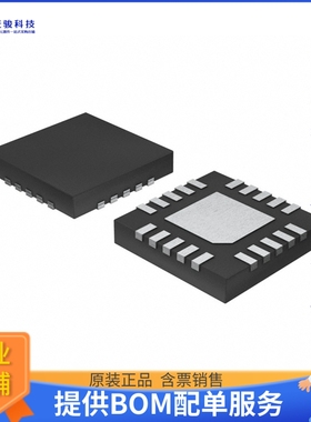 MAX4929EETP+《线性芯片IC VIDEO SWITCH 20TQFN》