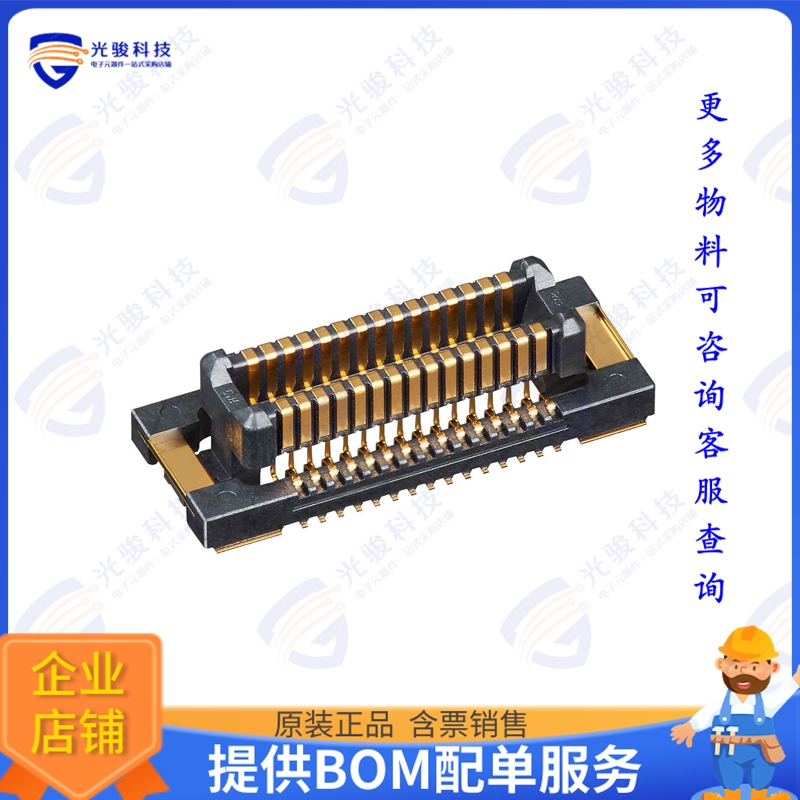 BM54F3.0-30DP-0.4V(51) 连接器Interconnect Rectangular