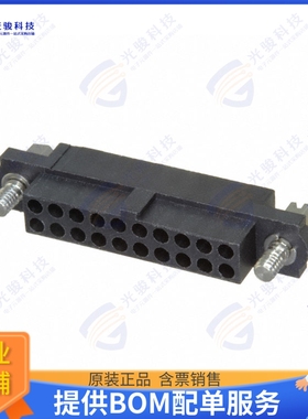 M80-4132098 连接器CONN RCPT HSG 20POS 2.00MM