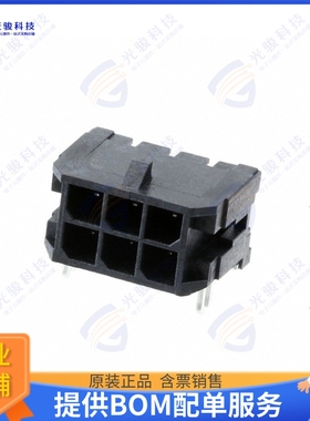 430450606 连接器CONN HEADER SMD R/A 6POS 3MM