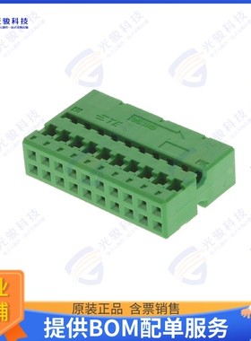 953119-1 连接器CONN RCPT HSG 20POS 2.54MM