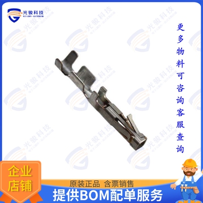 1-794606-1 连接器CONN SOCKET 20-24AWG CRIMP GOLD