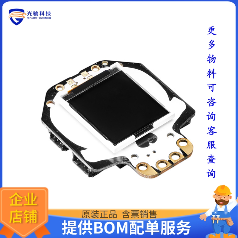 3900【HALLOWING M0 EXPRESS ATSAMD21G18】嵌入式MCU、DSP评估板