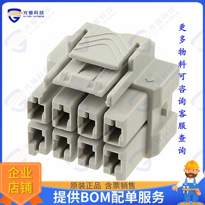 5-1971776-4 连接器CONN PLUG HSG 8POS 6.00MM