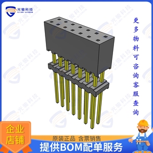 连接器FLEXYZ SOCKET HEIGHT FLEXIBLE 435 107 ESQT