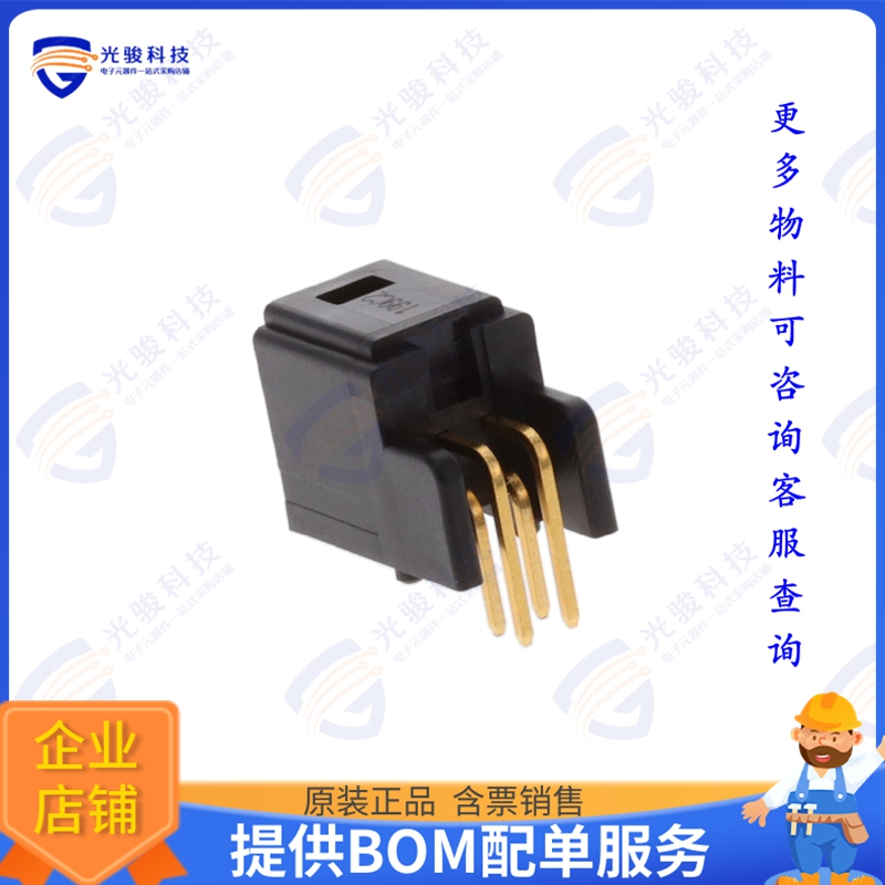 DF51KB-4DP-2DS(805) 连接器CONN HDR 2MM DUAL GLD R/A 4POS