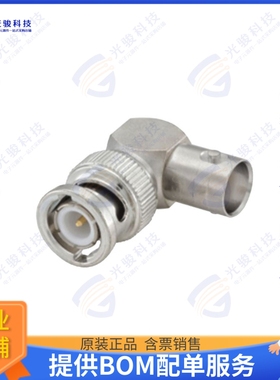 51S201-K00N5 连接器COAX ADAPT BNC TO BNC