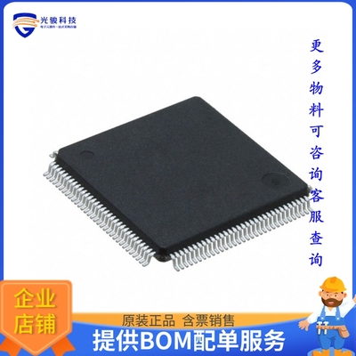 PI7C9X111SLBFDE《接口芯片IC INTERFACE SPECIALIZED 128LQFP》