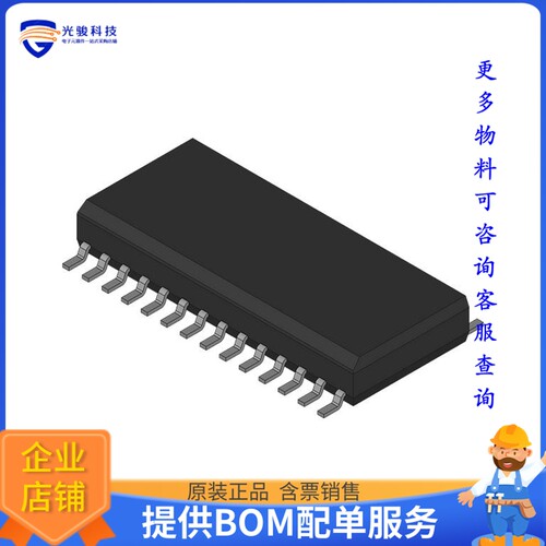 UPD17P149GT-A微控器《MICROCONTROLLER, 4BIT TRANSISTOR》