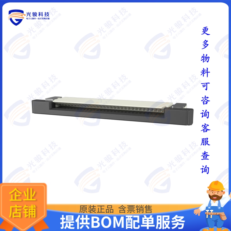 F32Q-1A7A1-11030连接器 F32Q-1A7A1-11030-SLIDER TYPE