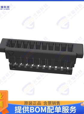 50233-010H0H0-001 连接器10P, 1.0MM PITCH WTB HOUSING