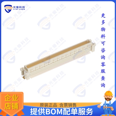 FX10A-168P-SV4(93) 连接器CONN HDR 168POS SMD GOLD