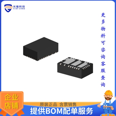 APM80951KNBATR电源芯片《IC LED DRVR RGLTR PWM 1.5A 32QFN》