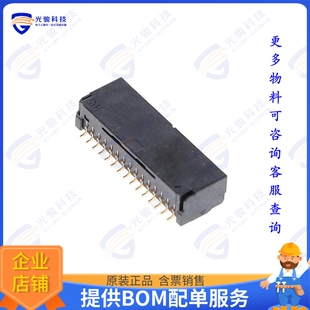 800 连接器CONN 1MM 15S PITCH ANGLE KW30 HEADER