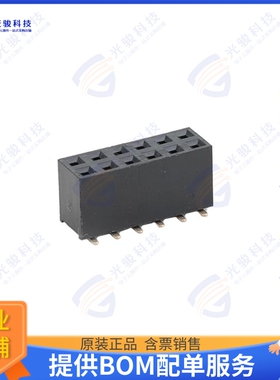 CSHC221-0602A001B1AF 连接器2.54MM PITCH HEADER DUAL ROWS SM