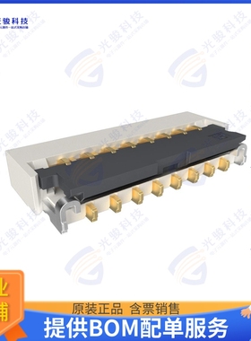 F13S-1A7H1-E8C15连接器 FLEX CONNECTOR, P=0.30MM, H=1.0M