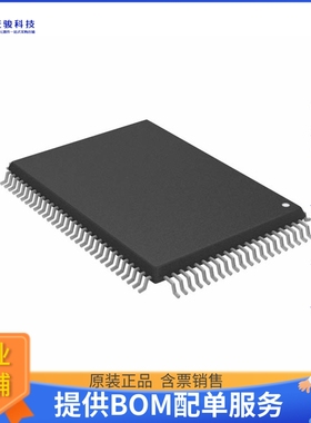 FDC37C669-MS《接口芯片IC INTERFACE SPECIALIZED 100QFP》