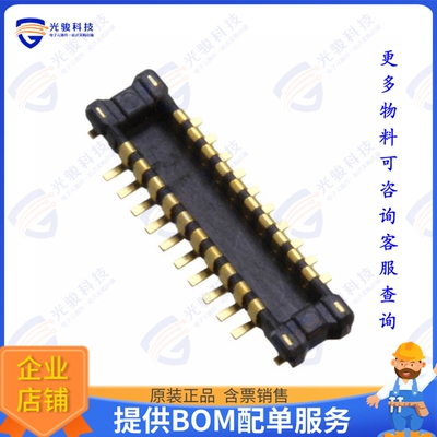 AXE622124 连接器CONN HDR 22POS SMD GOLD