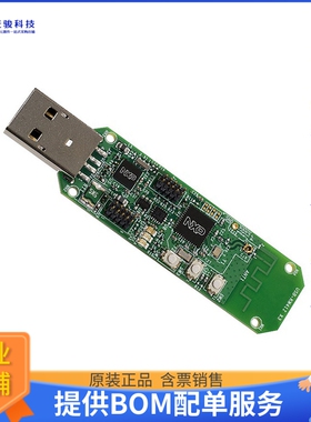 USB-KW41Z【USB DONGLE FOR SNIFFER OPERATION】射频评估板开发