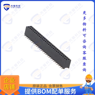 1156839 连接器SMD SKIRTING, NOMINAL CURRENT AT