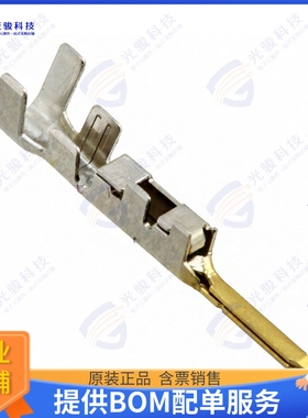 1903118-2 连接器CONN TAB 18-22AWG CRIMP GOLD