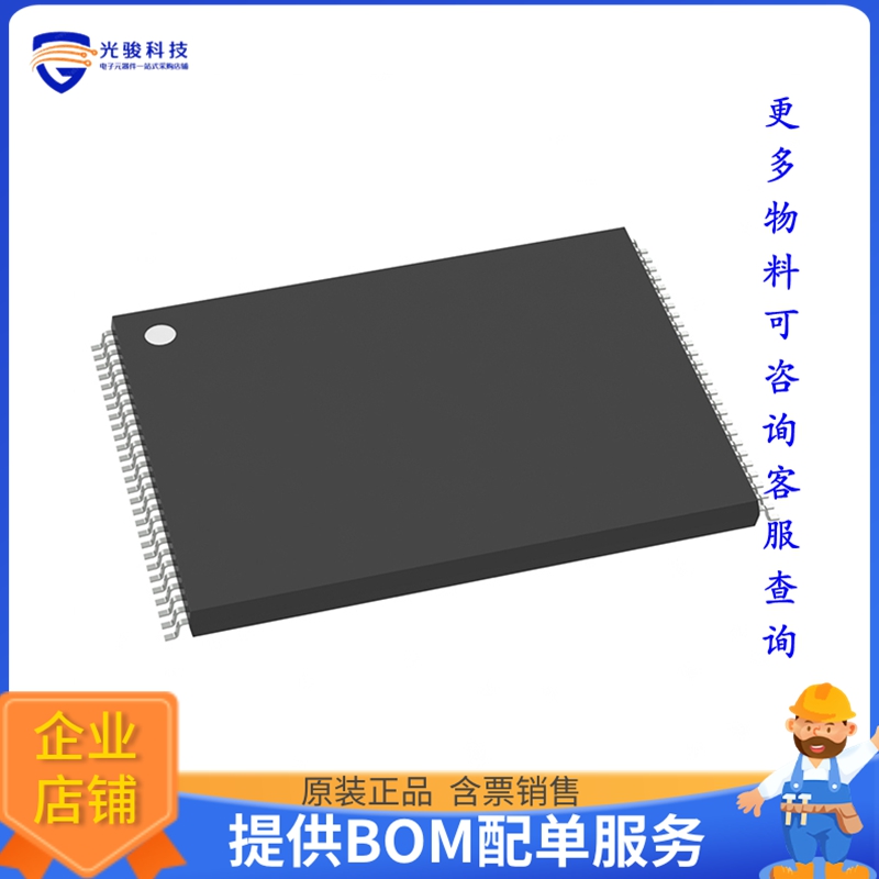S29GL256S10TFI010《存储器芯片IC FLASH 256MBIT PARALLEL 56TSO