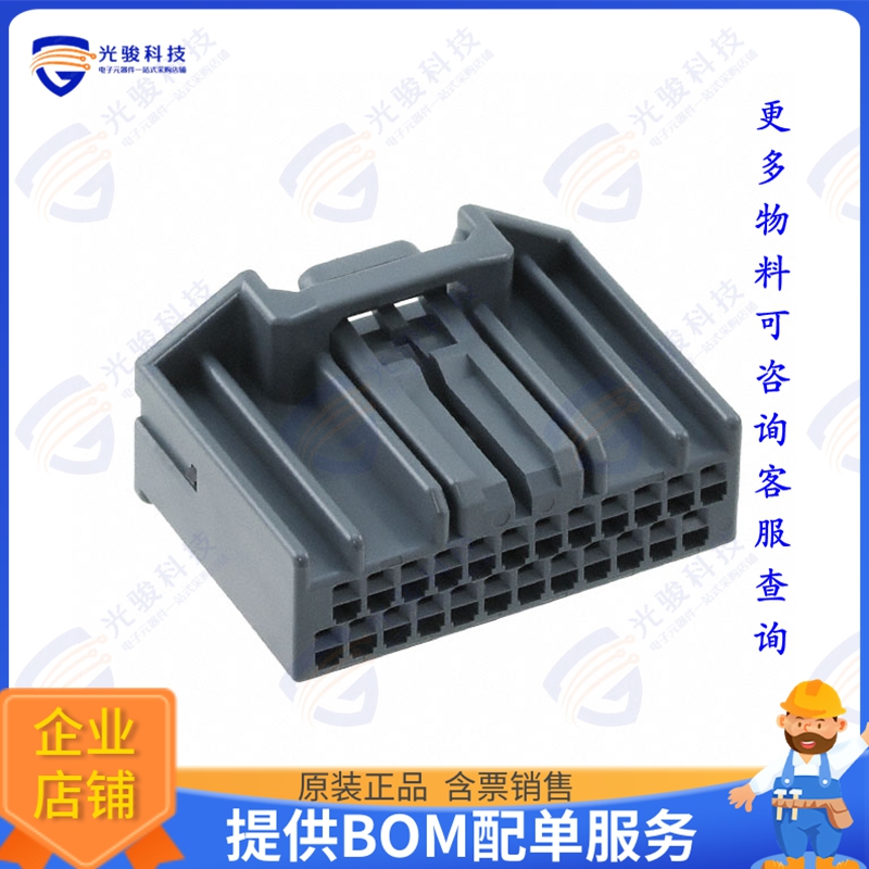 MX34024SF1 连接器CONN RCPT HSG 24POS 2.20MM