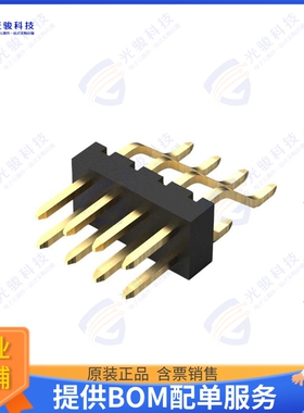 BF135-08-A-0200-0700-0400-L-C 连接器8POS, 2MM PITCH PIN HDR,