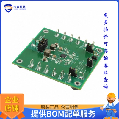 MAX17521EVKITA#【EVAL KIT FOR MAX17521】DC/DC、AC/DC、SMPS