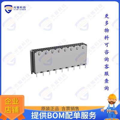 224517-E 连接器MICROSPD F 10MM SMT/THR 50POS