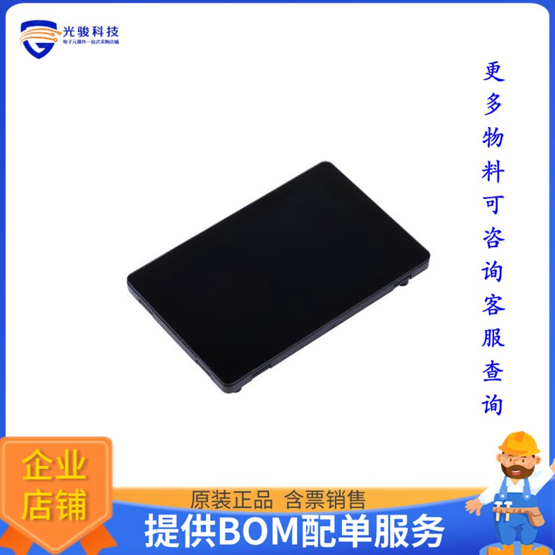 104990762【WT32-SC01 PLUS - ESP32 DEVELOPME】射频评估板开发