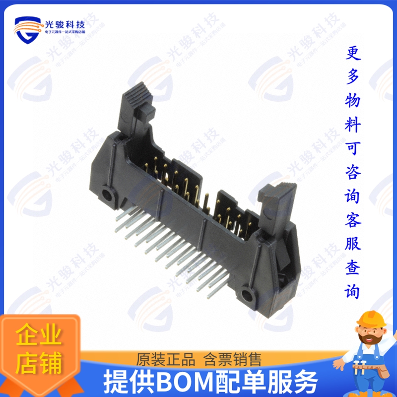 N3428-5303RB 连接器CONN HEADER R/A 20POS 2.54MM