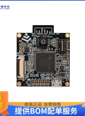 AIEVB-NLW0-22【HIMAX WIFI EYE CONTACT BOARD】射频评估板开发