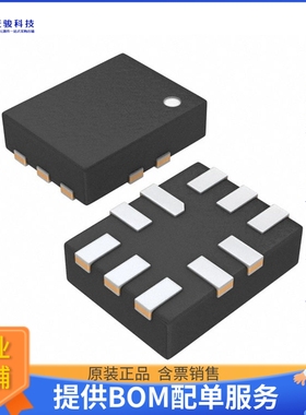 MAX4995ALAVB+T电源芯片《IC CURRENT SWITCH 10% 10UTQFN》