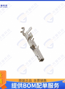 2825213-1 连接器VAL-U-LOK SKT HCS SN 24-18 LP