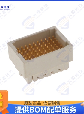 2369022-4 连接器60 POSITION, 1.27MM CL, GOLD, VE