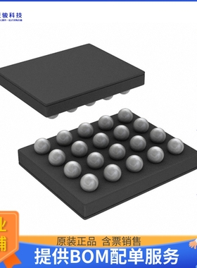 LM49150TL/NOPB《线性芯片IC AMP CLASS D MONO 2.1W 20USMD》