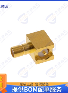 131-3711-301 连接器CONN SMB JACK R/A 50 OHM SMD