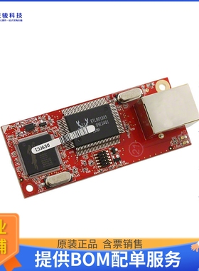 20-101-1328微控器《IC MOD RABBIT 3000 22.1MHZ 128KB》