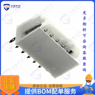 6POS 292132 2MM VERT HEADER 连接器CONN