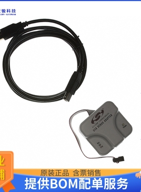 DEBUGADPTR1-USB【USB DEBUG ADAPTER 8-BIT】编程器、仿真器、