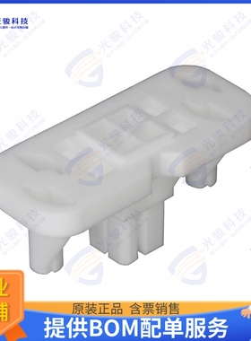 15060041 连接器CONN RCPT HSG 4POS 4.20MM