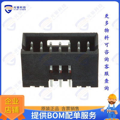 5-87589-3 连接器CONN HEADER VERT 14POS 2.54MM