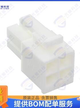 649004113322 连接器CONN RCPT HSG 4POS 4.20MM