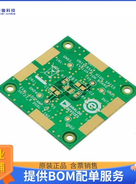 AD8039ART-EBZ【BOARD EVAL FOR AD8039ART】运算放大器评估板