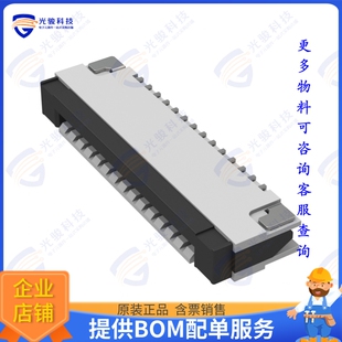 CF07141D0R0-NH连接器 CONN FFC FPC BOTTOM 14POS 1MM RA