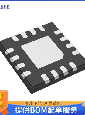 MAX25202SATEA/VY+电源芯片《36V HV SYNC BOOST CONTROLLER FOR