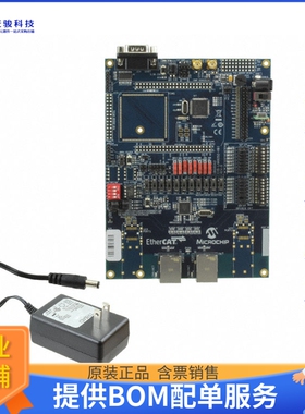 EVB-LAN9252-HBIPLUS【LAN9252 - ETHERCAT SLAVE CONTROL】评估